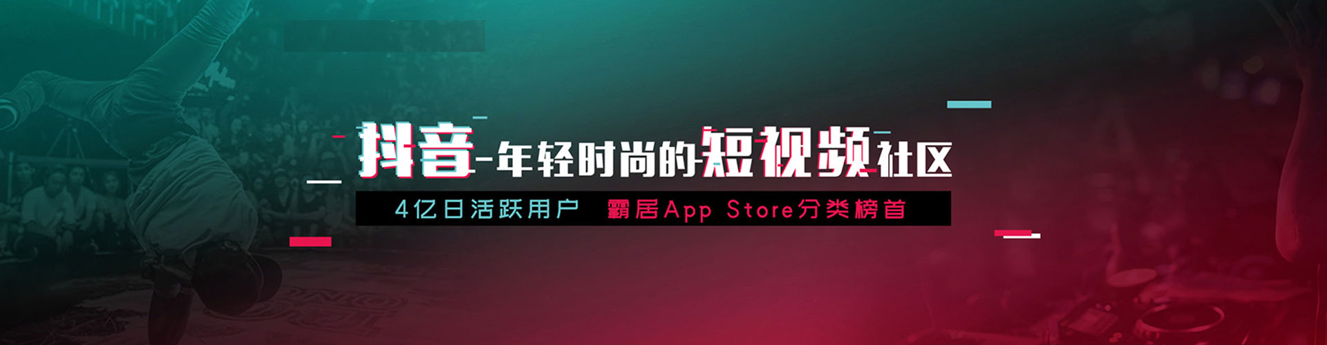 丰泽百度推广运营