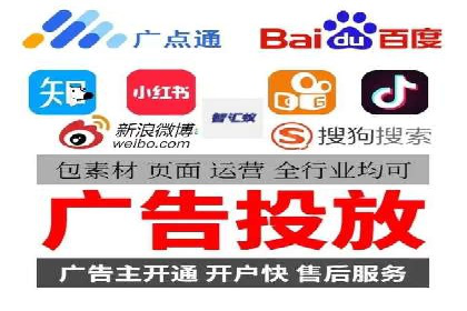 SEM账户优化策略案例分享
